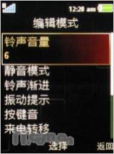 ����G502����(3)