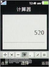 ����G502����(10)