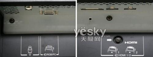 24日行情:超值42寸液晶再现千元降幅(3)