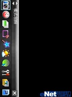 G��˫��˫���������������ֻ�i55����(7)