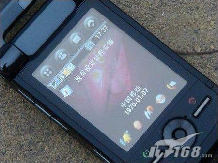 升级之作MOTO商务新机A1600正式发布