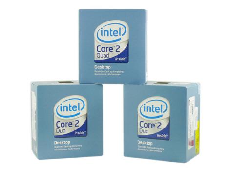 45nm