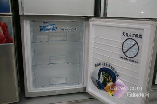 �Ͽ��Żݶ೬ֵ���������ʹ�����(4)