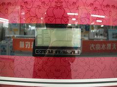 �Ͽ��Żݶ೬ֵ���������ʹ�����(6)