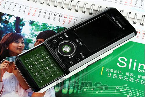 �������αر����ܻ�ӭ��ֵѧ���ֻ��Ƽ�(2)