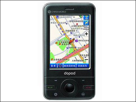 ���ܴ��ڻ�ӭ08���ϰ��������»��̵�(5)