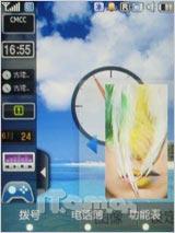 三星F480评测(4)