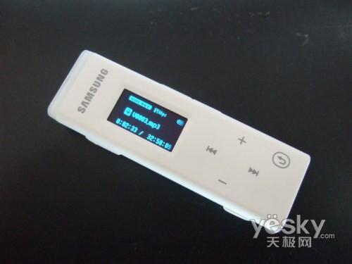 DNSe����������2G����YP-U3����499Ԫ