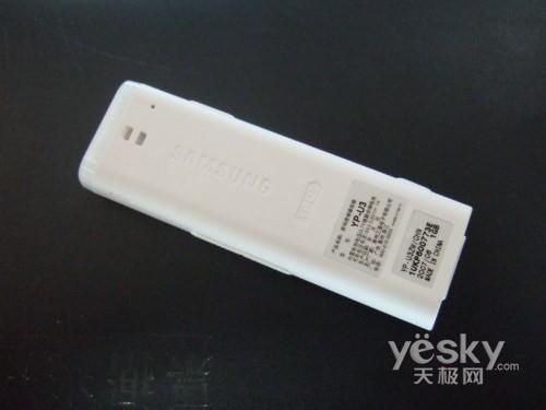 DNSe����������2G����YP-U3����499Ԫ