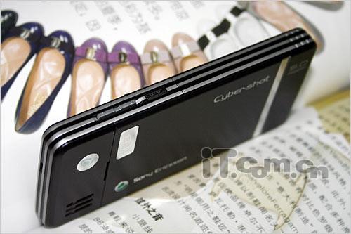 ᰮC902ͼ