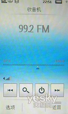 ����ȫ�����ջ�����ֳ�������X800����(7)