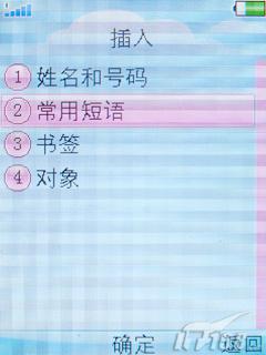 OPPO�����ֻ�A109����(7)