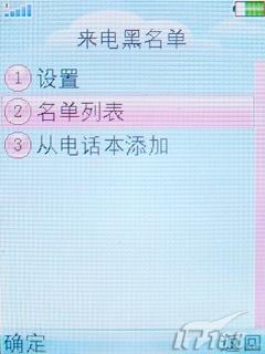OPPO�����ֻ�A109����(7)