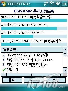 HKC G801����մ�P800�Ա�(10)