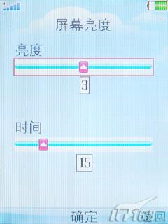 OPPO�����ֻ�A109����(4)