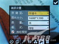 HKC G801����մ�P800�Ա�(5)
