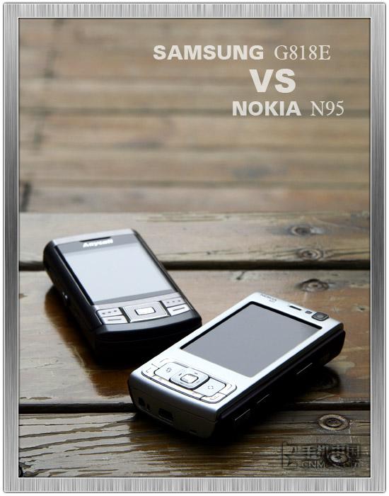 ˭������������G818E��ŵ����N95�Ա�