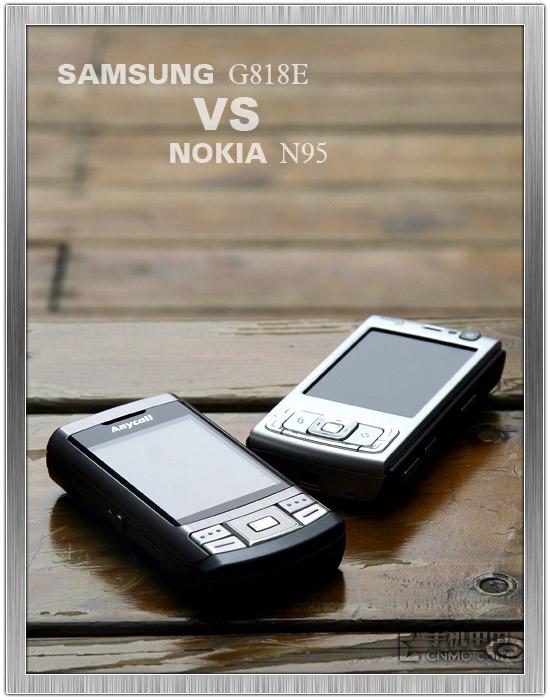 ˭������������G818E��ŵ����N95�Ա�