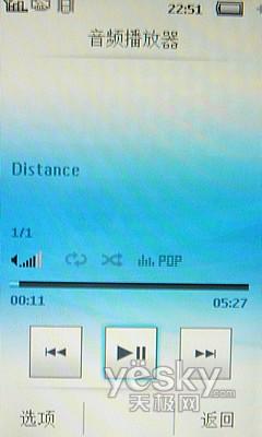 ����ȫ�����ջ�����ֳ�������X800����(7)