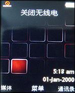 ��Google��ͼ������ý���ֻ�G502����(2)