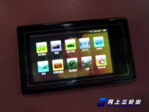 RM׺ԵĻ3MP3(6)
