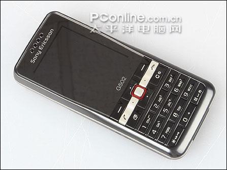 ��Google��ͼ������ý���ֻ�G502����(4)