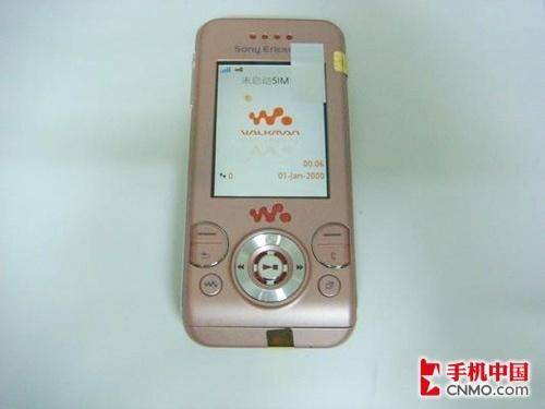 Walkman ᰮW580c¼ 