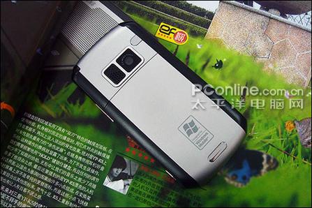 ��ɫ������i-mate���ܻ�PDAL��1450