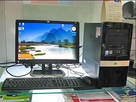 HP Compaq dx2390