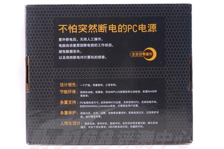 Ծ08ϰֵùע10ԴƼ(6)