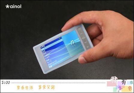 �ǻ�������ŵS100�Ƴ�ר�ù轺��