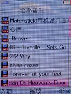 OPPO音乐手机A109评测(13)