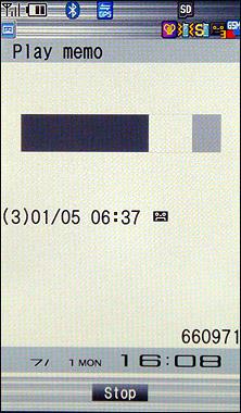 �۷�֮������520������SH906i����(16)