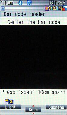 �۷�֮������520������SH906i����(11)