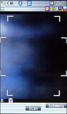 �۷�֮������520������SH906i����(11)