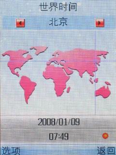 OPPO�����ֻ�A109����(8)