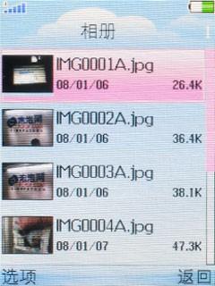 OPPO�����ֻ�A109����(9)
