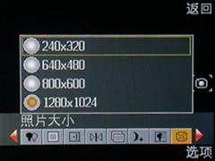 OPPO音乐手机A109评测(12)