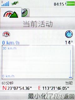 ����TM506����(7)