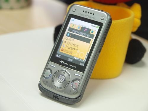1ֻ飺ƷGPSֻ3088Ԫ