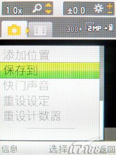 ����TM506����(5)
