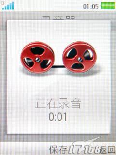 ����TM506����(6)