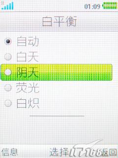 ����TM506����(5)