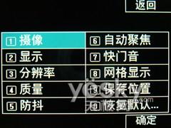 ����ʱ�г���LG������������KF510����(7)