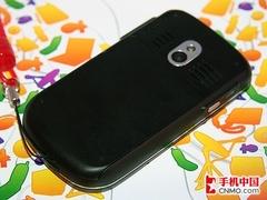 ���ǻ��д���Ұ���Ŵ��������ֻ��Ƽ�(5)