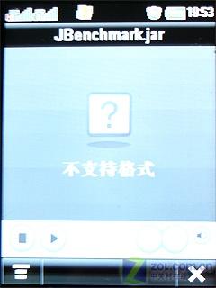 摩托A1800评测(8)