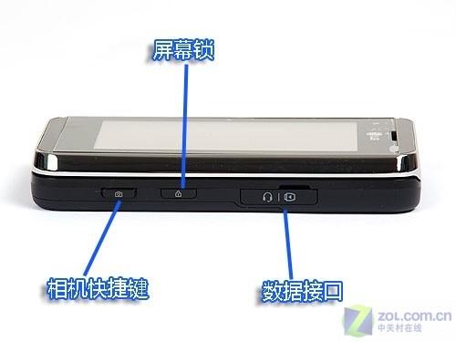 LG�����ֻ�KF690����(3)