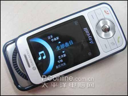 �����������������������ֻ��Ƽ�(5)