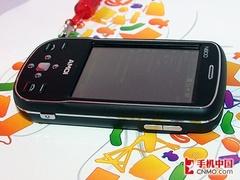 ���ǻ��д���Ұ���Ŵ��������ֻ��Ƽ�(5)
