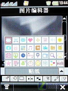 Ħ��A1800����(7)